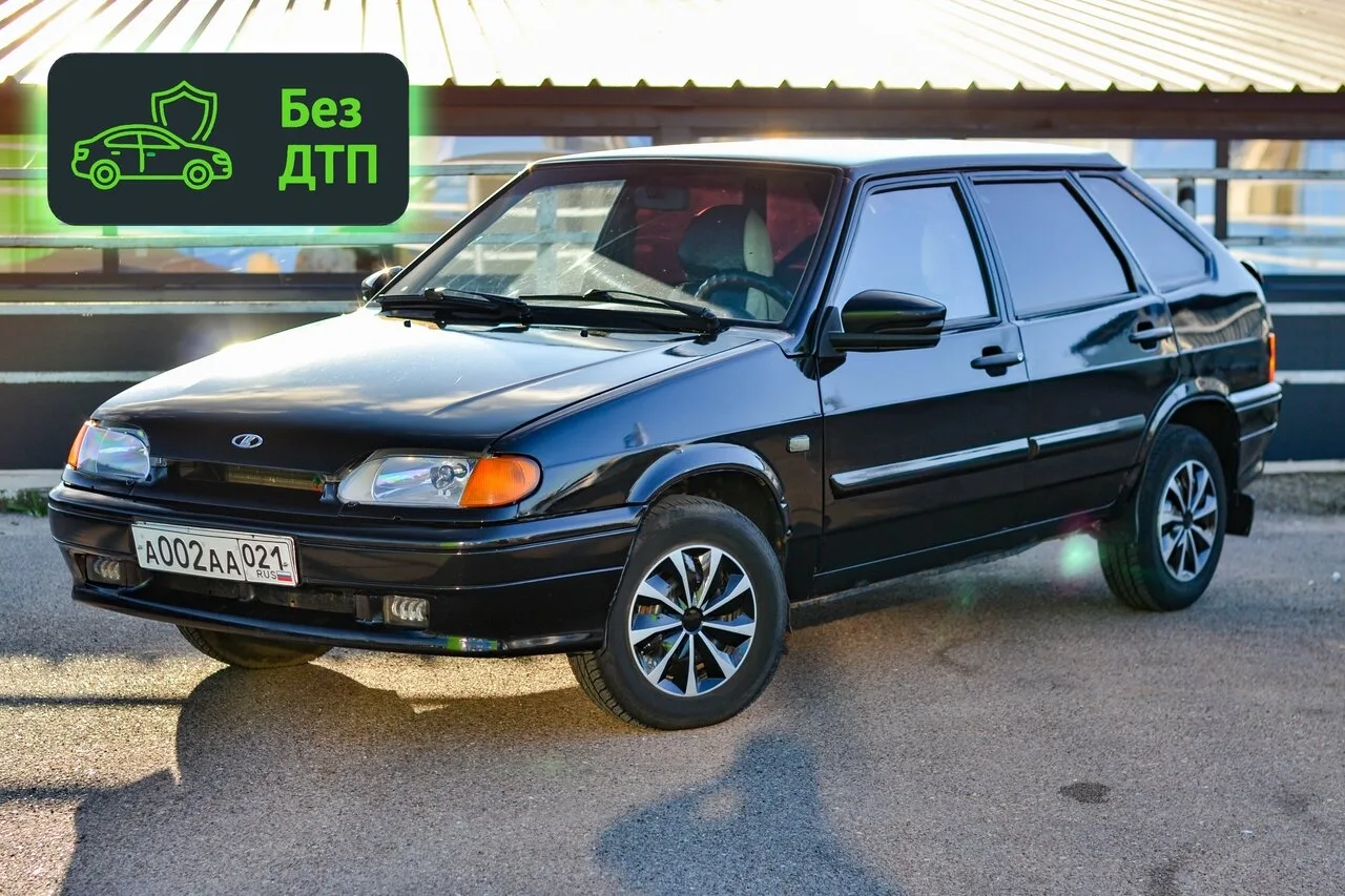 💎 Lada 2114 можно купить в кредит по 5 тыс.р. в месяц без первого взноса.