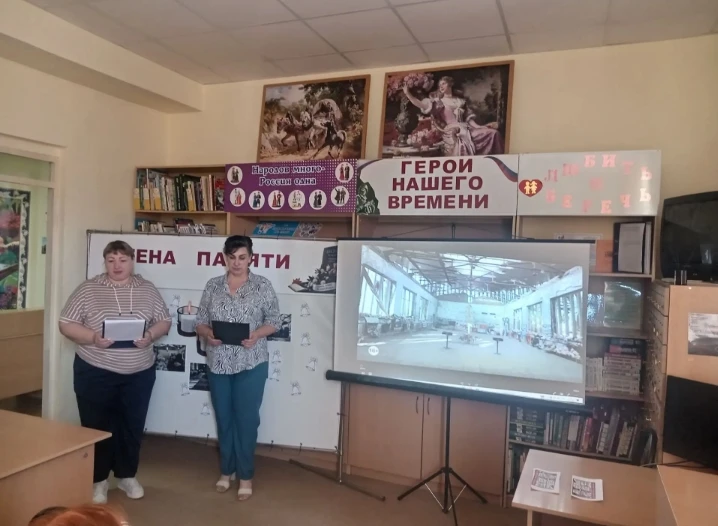 "ЭХО БЕСЛАНСКОЙ ПЕЧАЛИ"