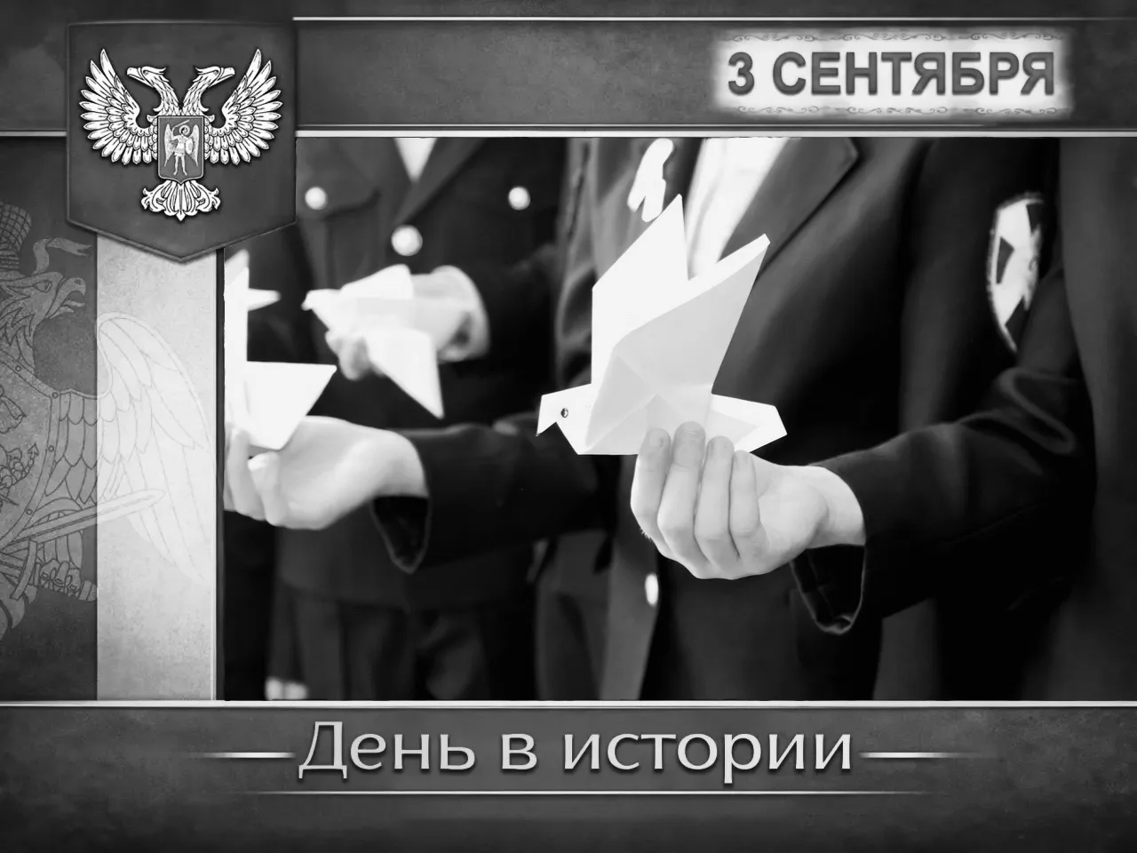 🇷🇺 В России: