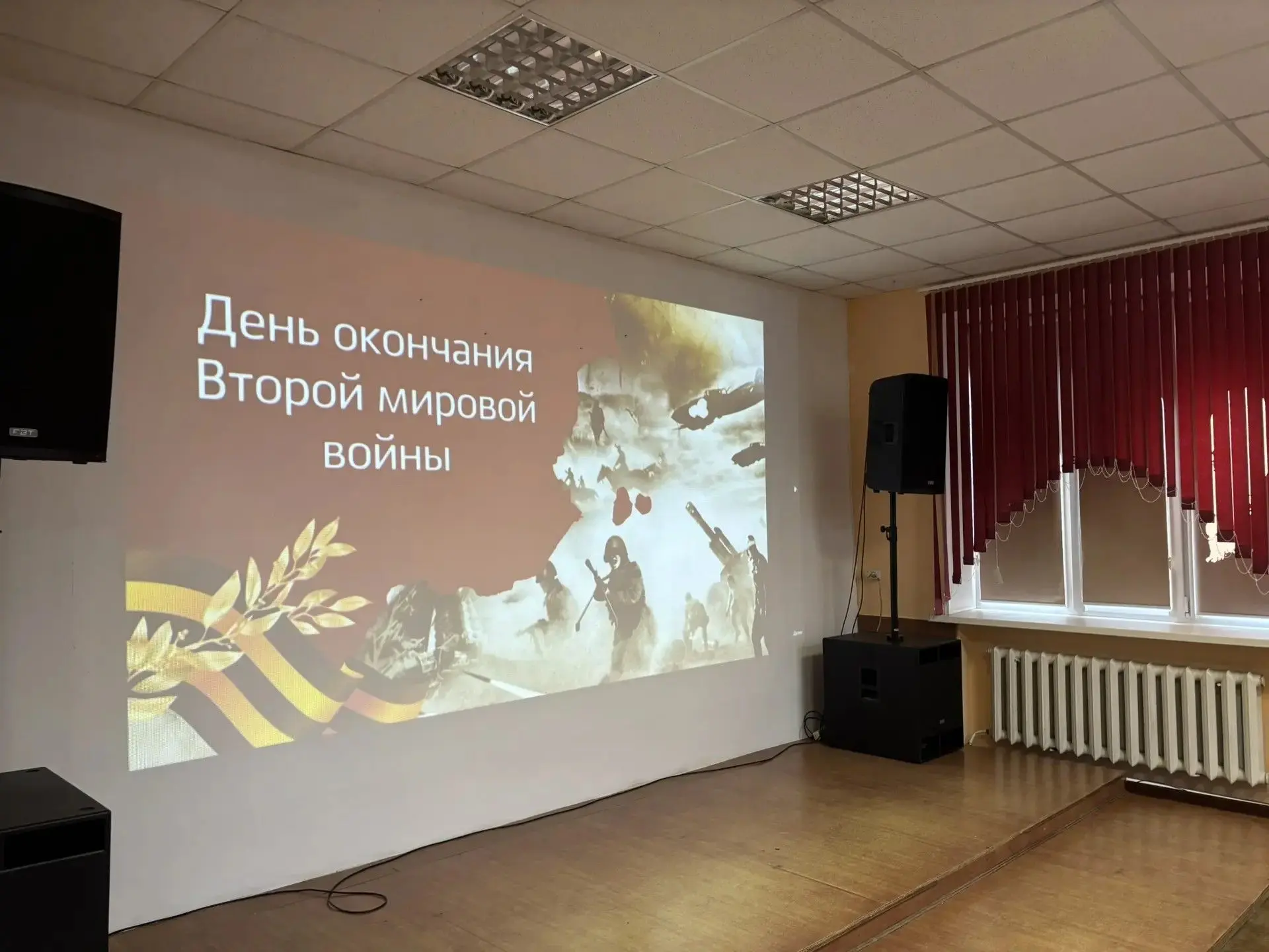 Сегодня в Центральном Доме культуры прошла увлекательная викторина для детей - «Память ...