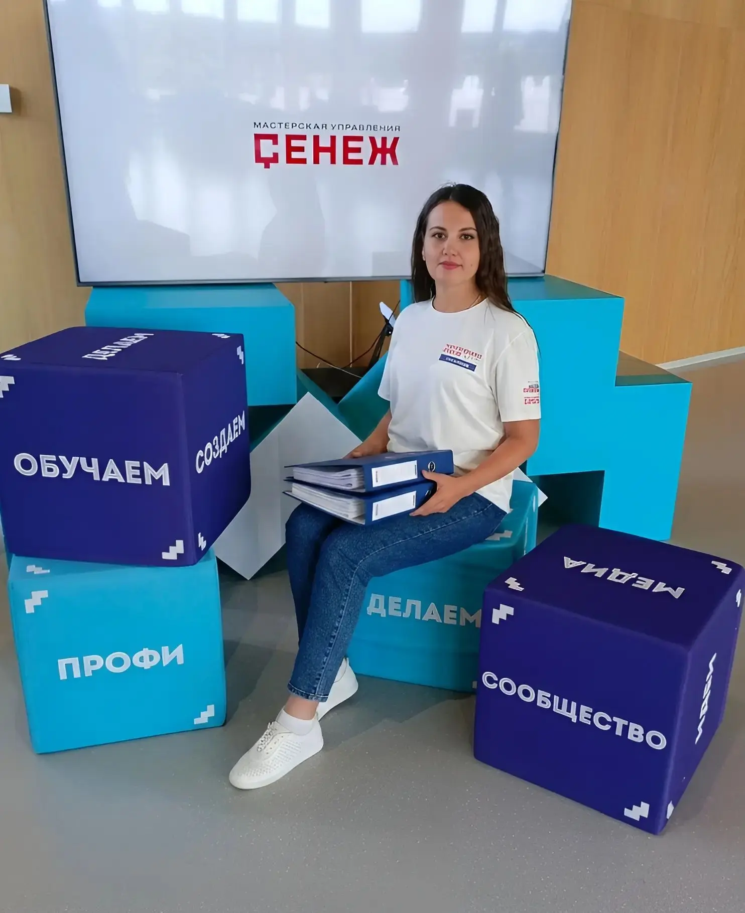 📌С 14 по 17 августа в мастерской управления «Сенеж» прошел международный инклюзивный ф...