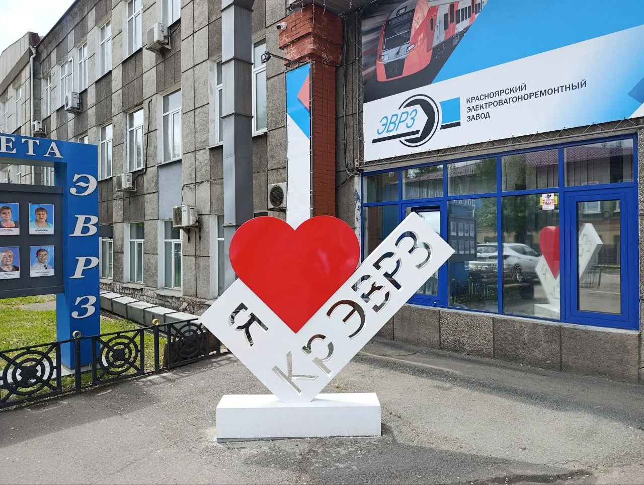 🏭 Что скрывается за стенами одного из старейших заводов России?

Приглашаем вас на эксклюзивную экс