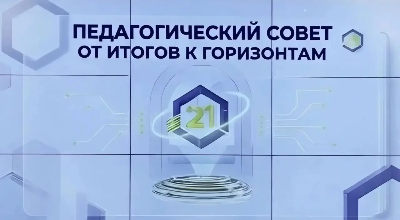 #новости@mediaproject