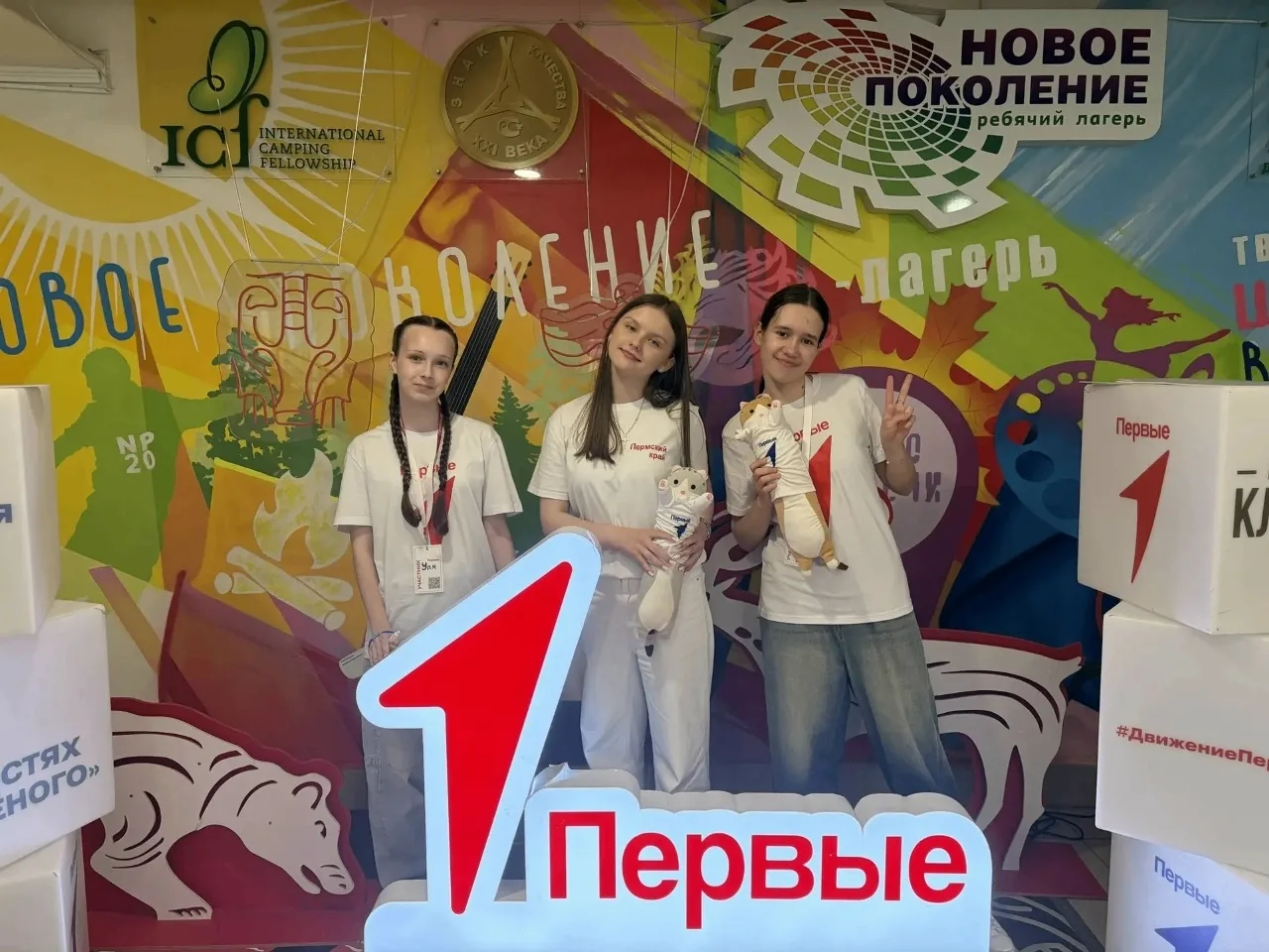 13 и 14 мая ребячий лагерь «Новое поколение» традиционно принимал участников III конкур...