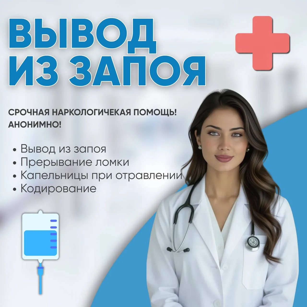 Мы оказываем профессиональную помощь: