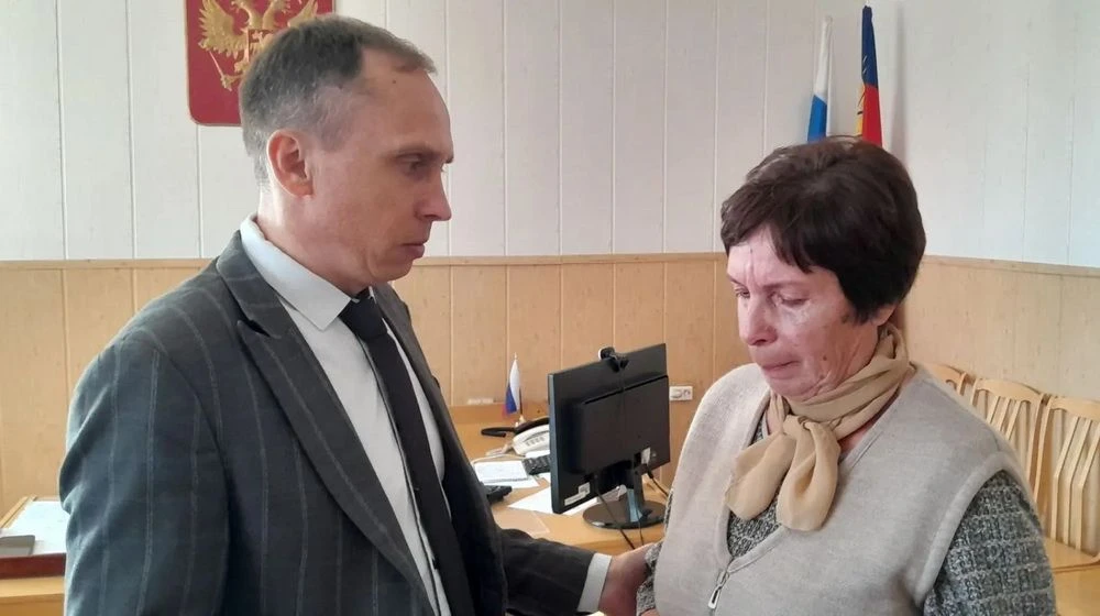 Награда за мужество