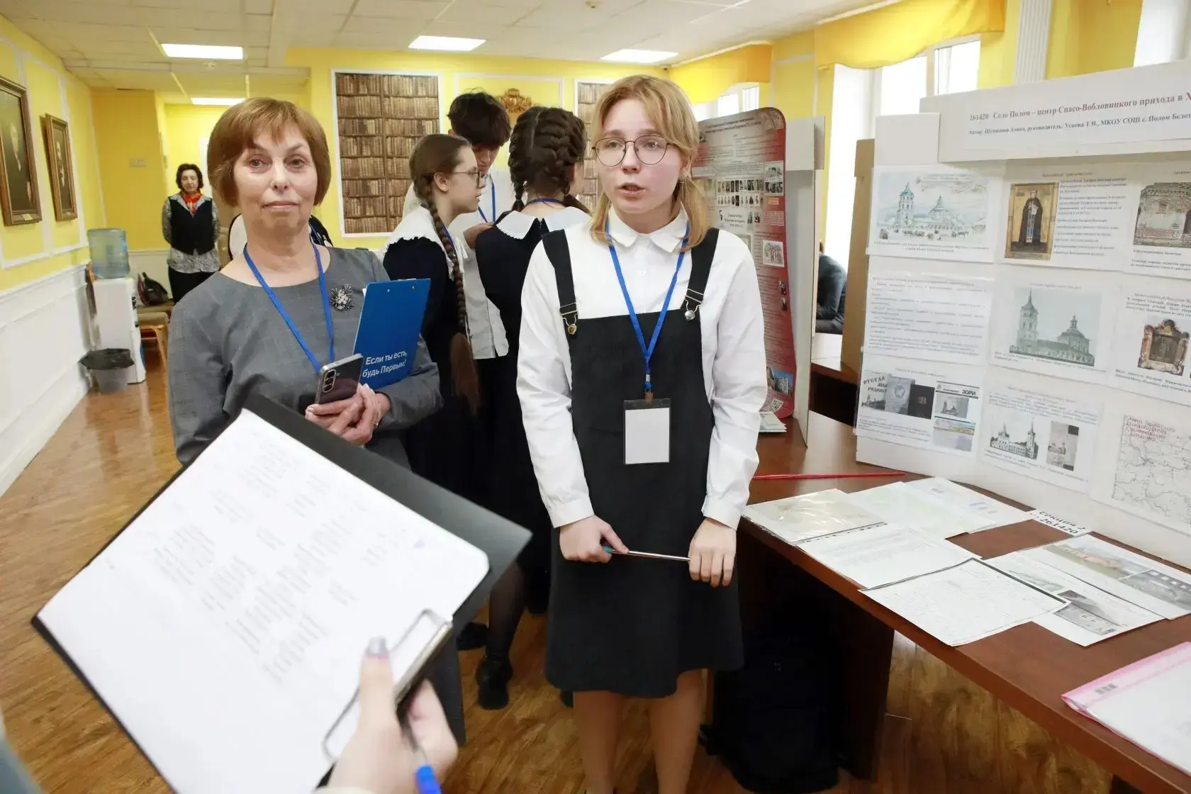 #Гордимся_своими_учениками