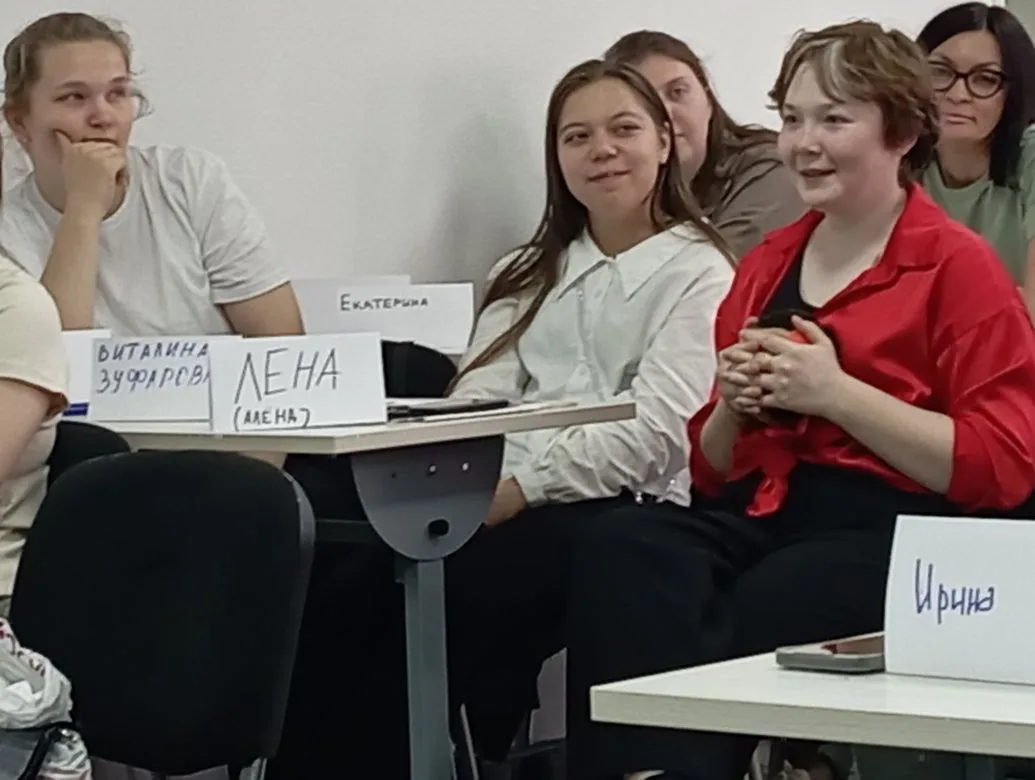 👪Взаимодействие с семьями воспитанников: традиции и инновации