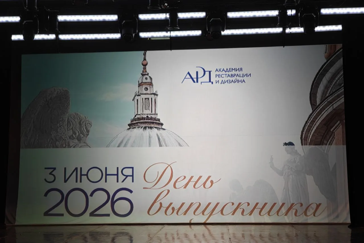 🤩🎼 Проектируя светлое будущее: артисты Дворца учащейся молодёжи подарили изящную конц...