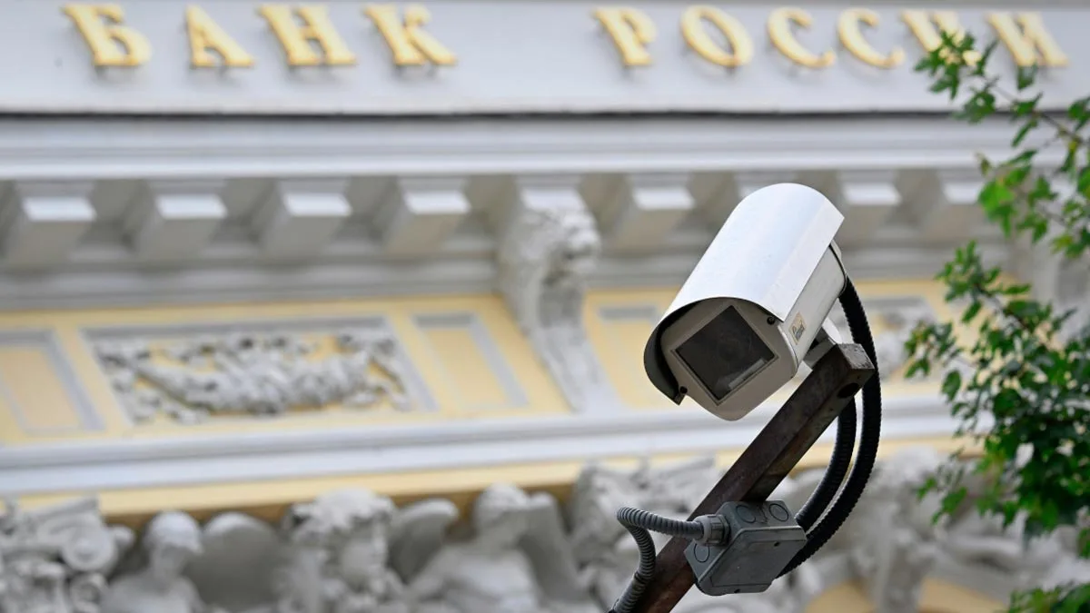 ЦБ РФ возобновит снижение ставки, убедившись в развороте инфляционных процессов