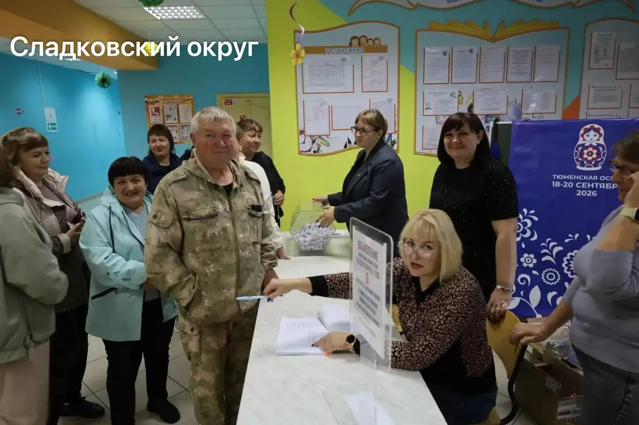 🍁 Фестиваль «Тюменская осень» проходит в муниципалитетах Тюменской области