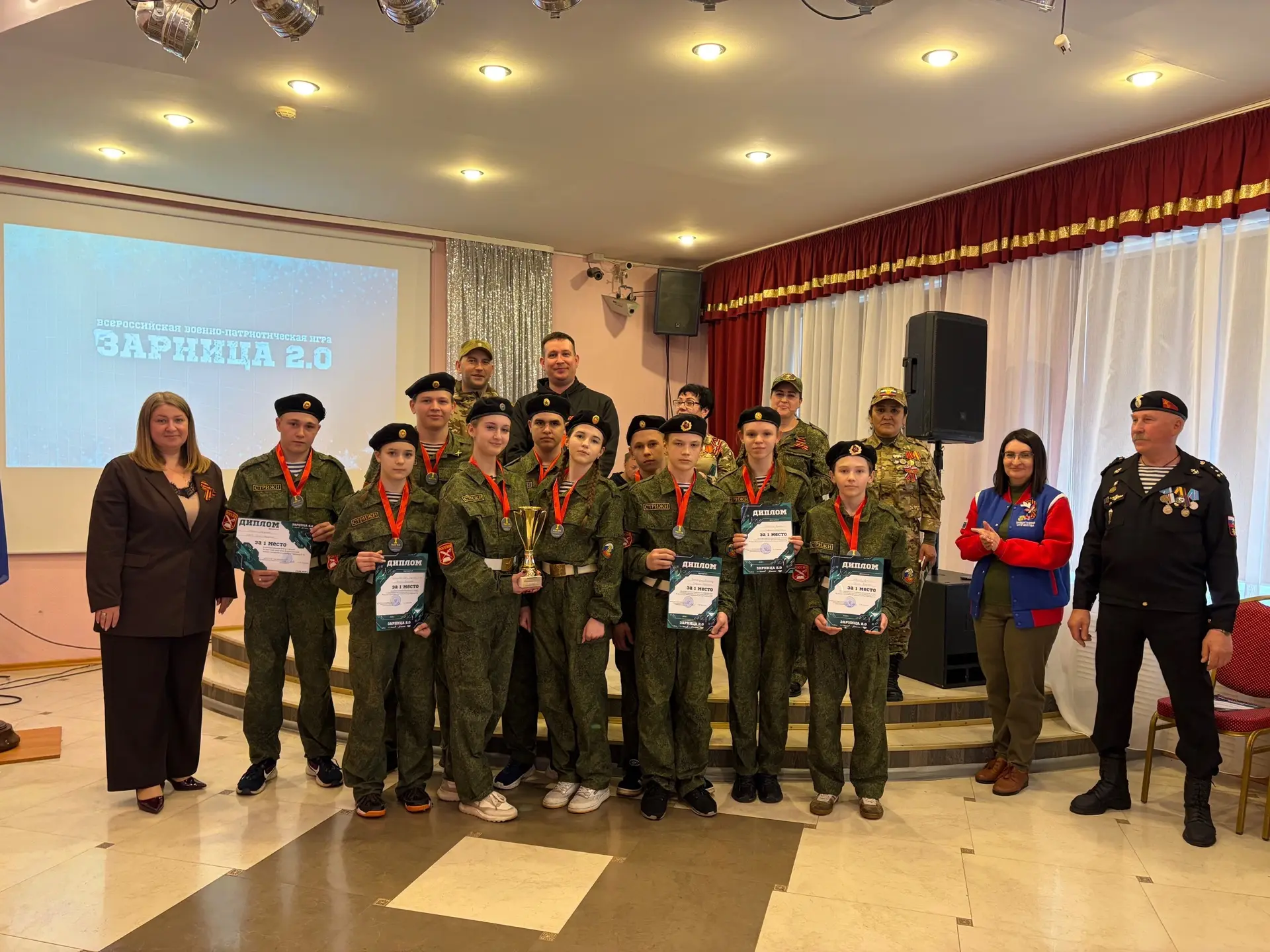 👏🏻👏🏻Поздравляем победителей 🎉  В преддверии Дня победы прошла традиционная военно-спортивная игра, 3