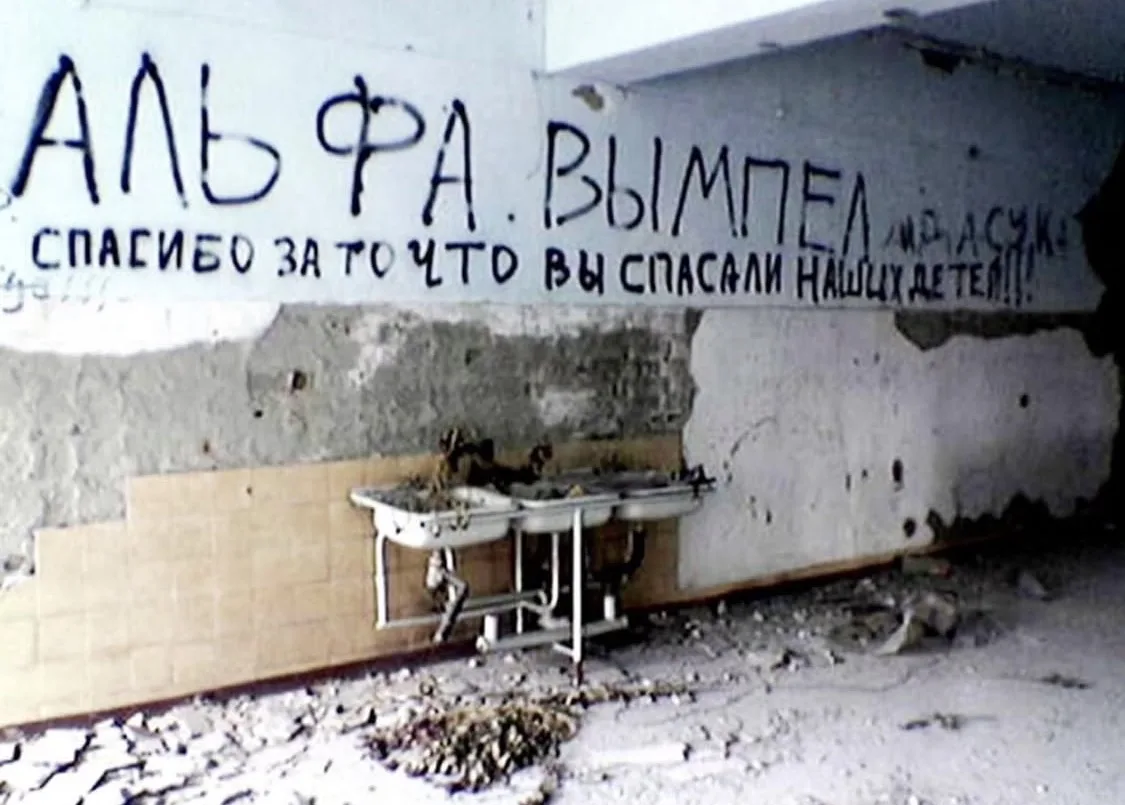 В суете мирской, забыли об ещё одной дате!