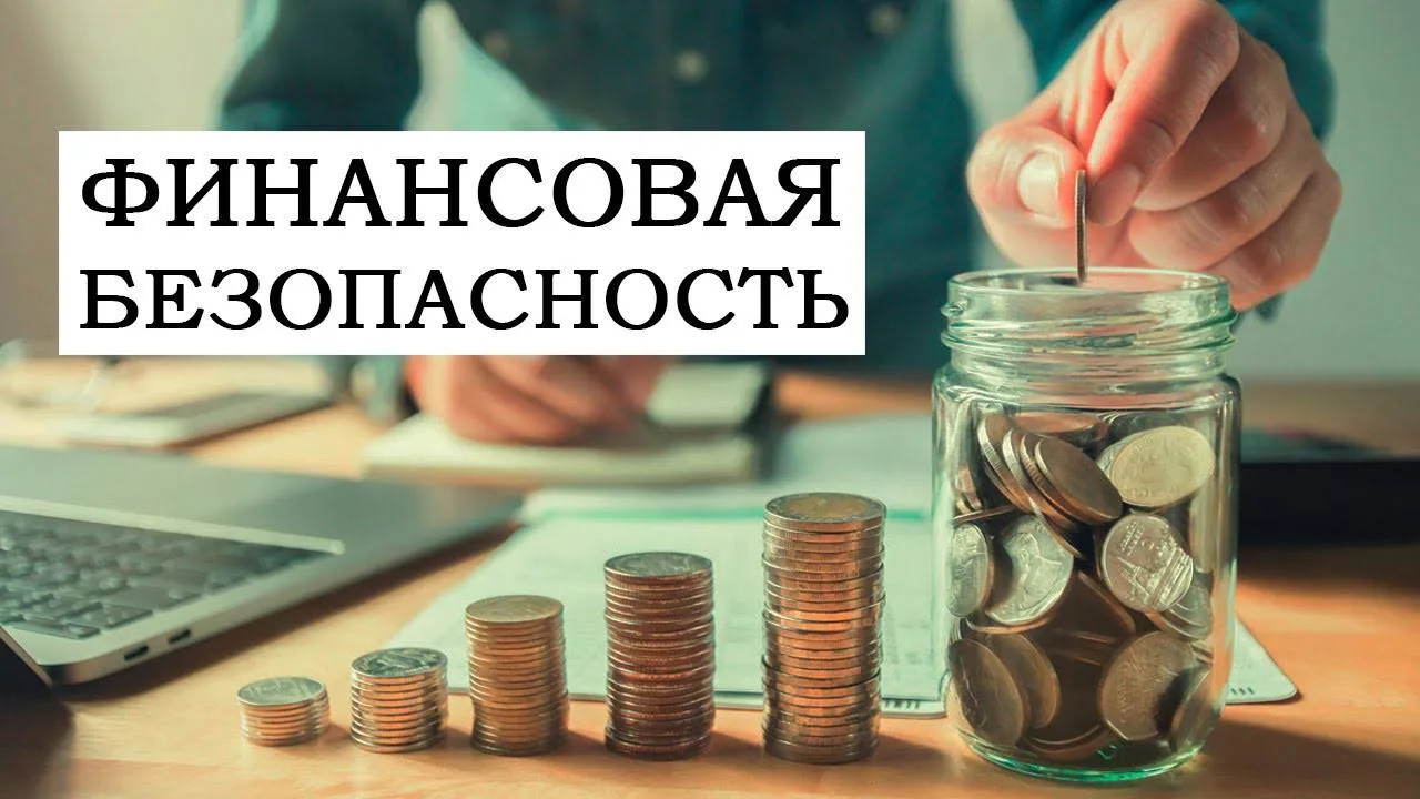 #ОбразованиеКыштым