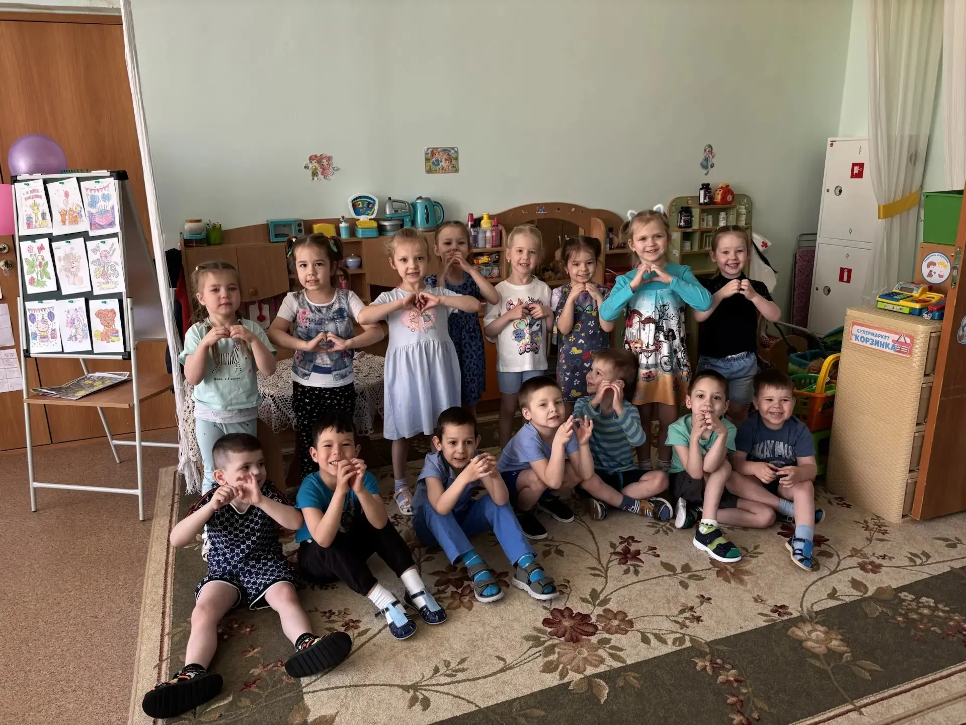 💙 А у нас сегодня синий день! 💙