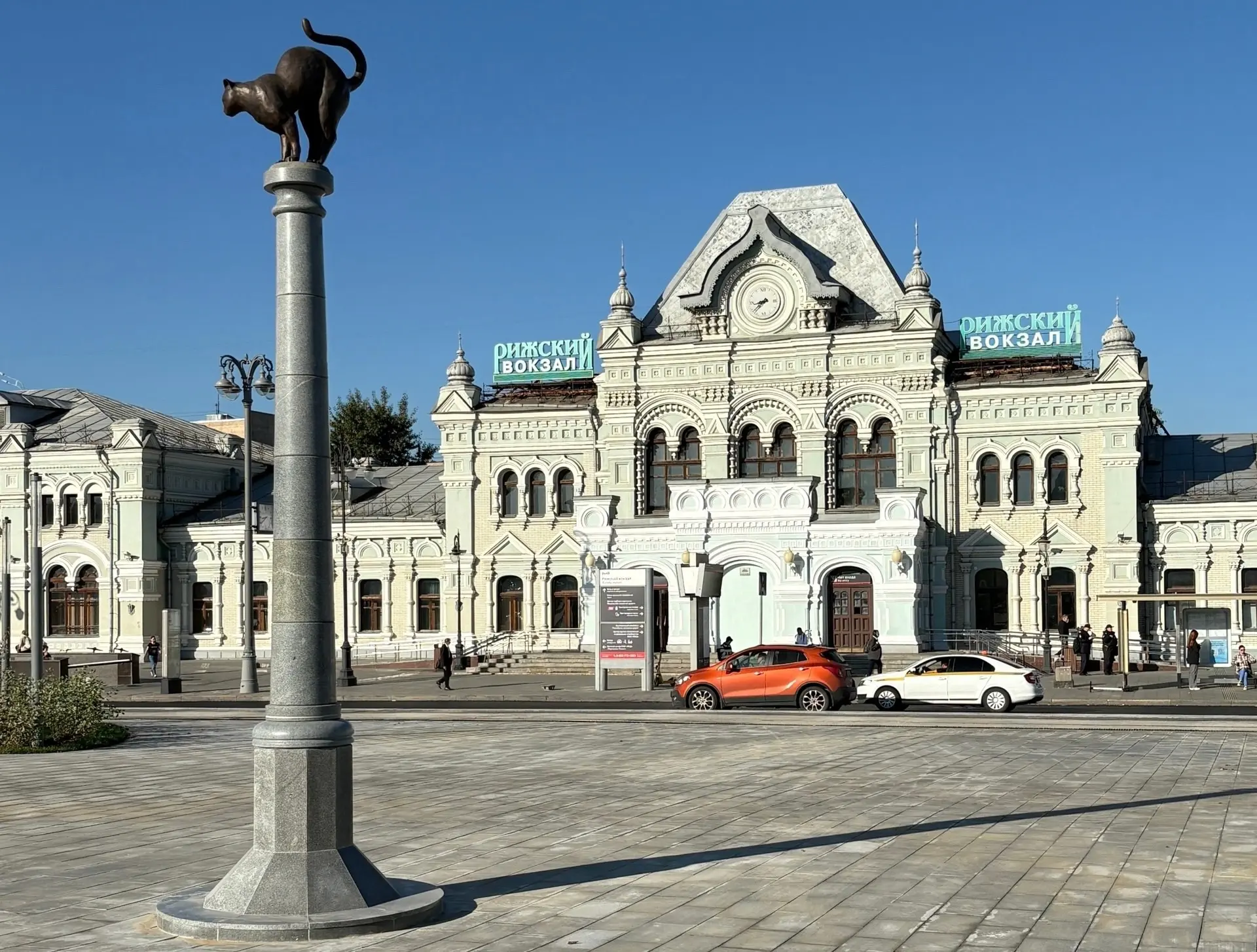 Здания Рижского вокзала снова не удалось продать. Причём, всё по той же причине - отсут...