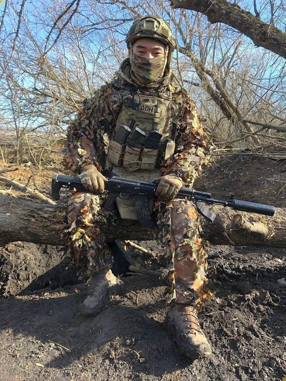 Сливаясь с местностью