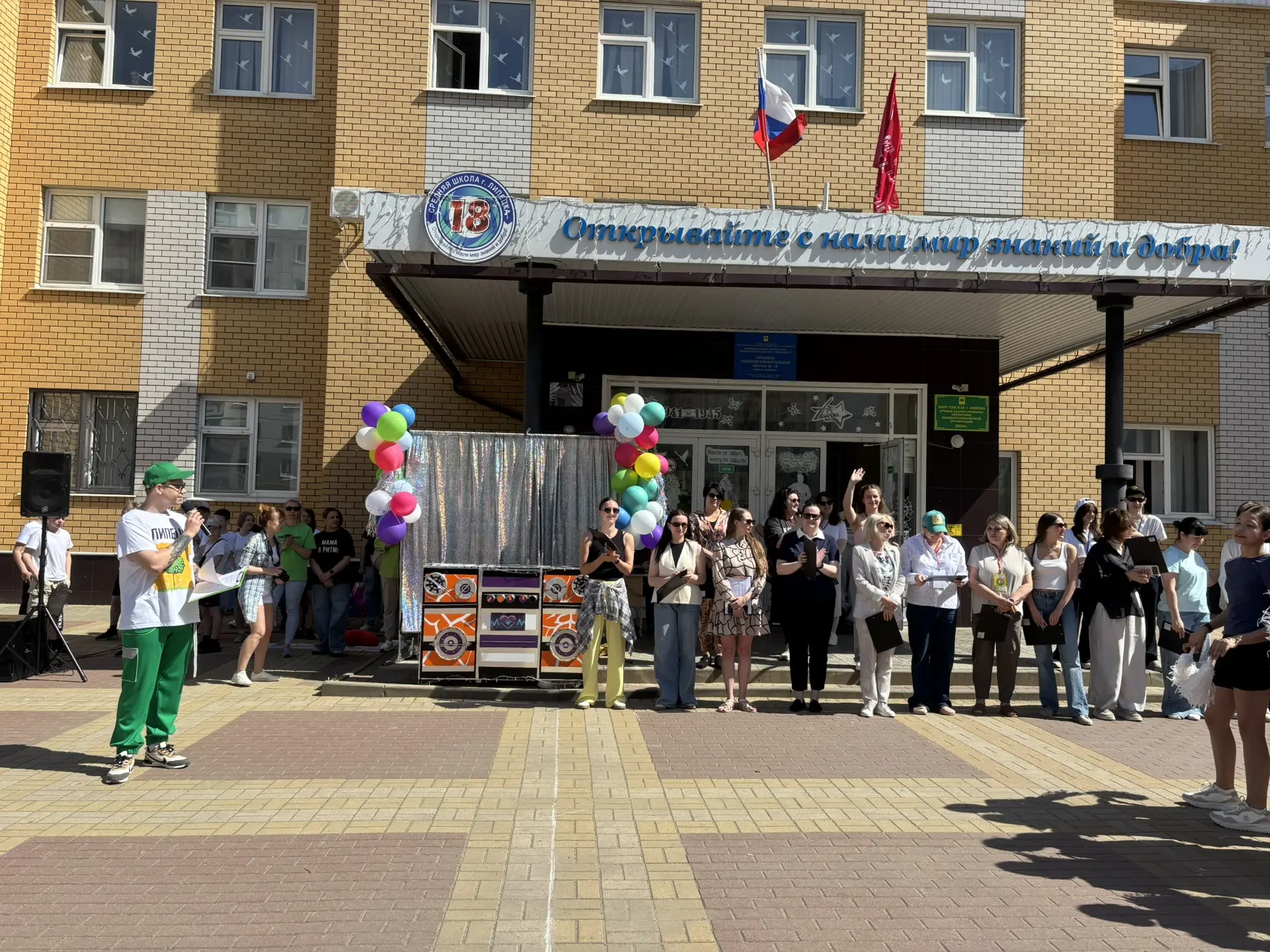 💃 Сегодня наши восьмиклассницы стали частью большого танцевального праздника — фестиваля «Стартинейд