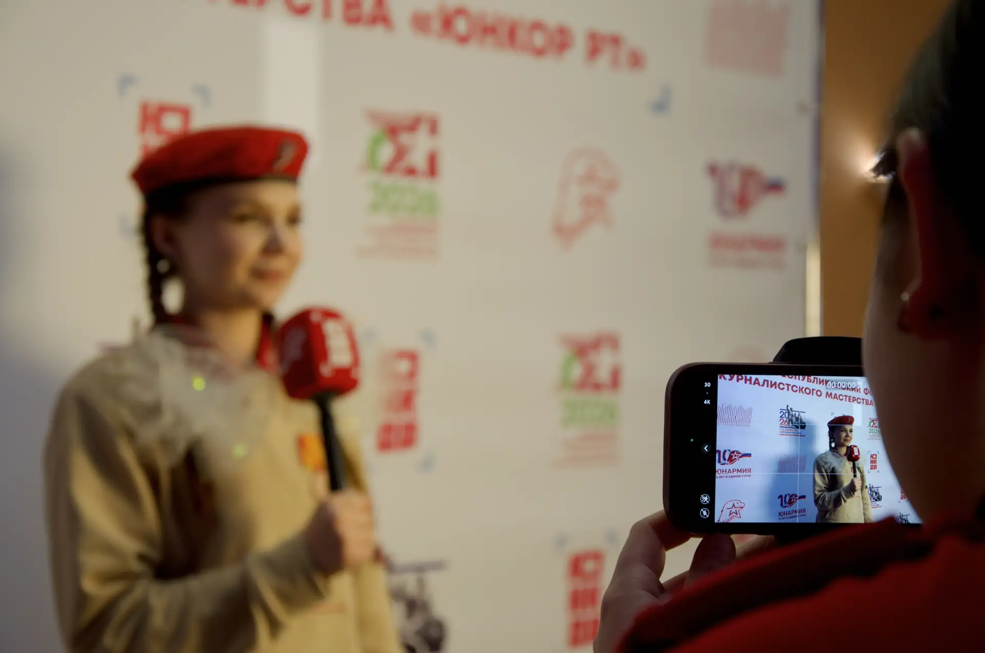 МЕДИАЛАБОРАТОРИЯ — ТВОЙ СТАРТ В МИРЕ МЕДИА! 🎥
