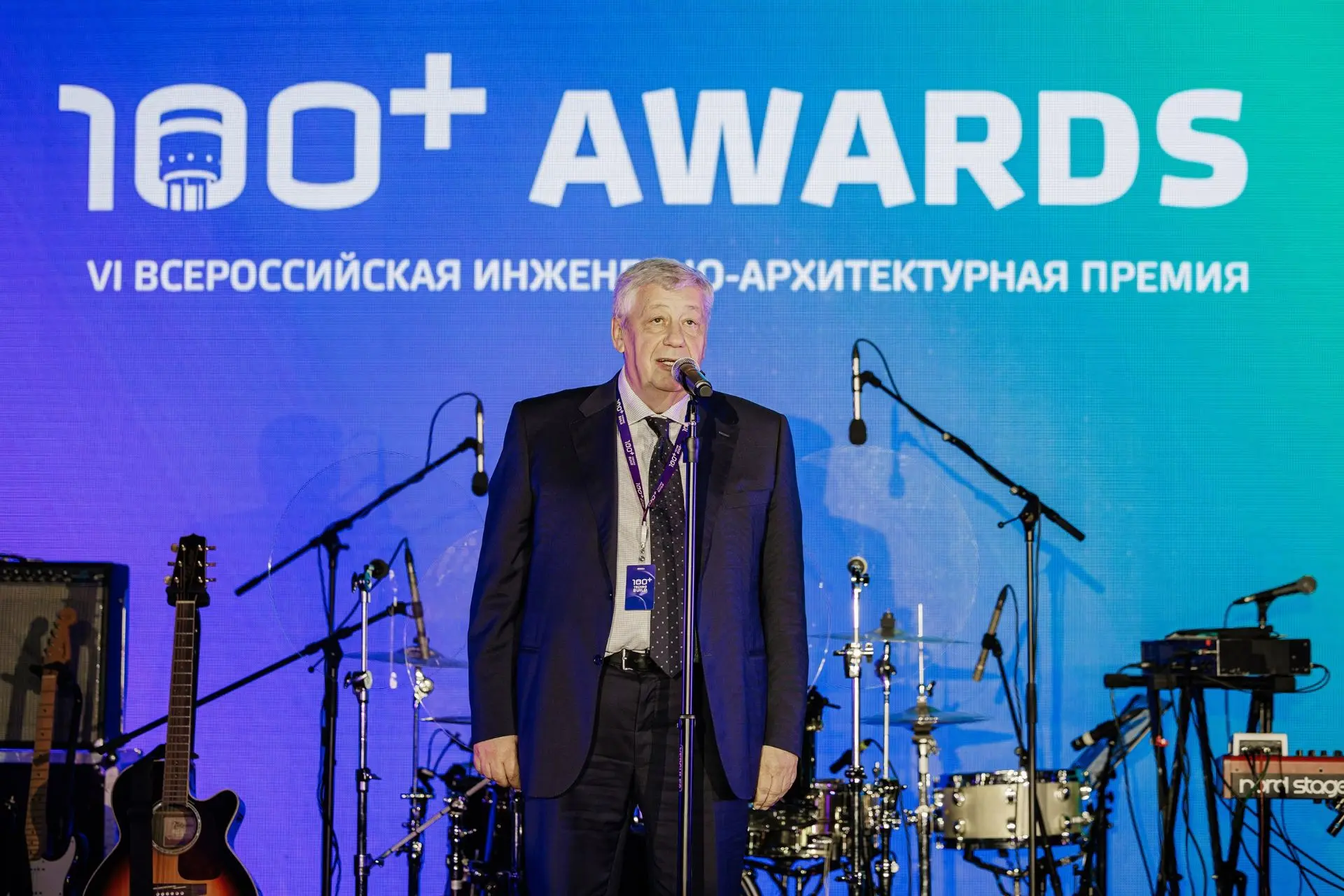 Вице-президент НОСТРОЙ Аркадий Чернецкий наградил лауреатов Всероссийской инженерно-арх...