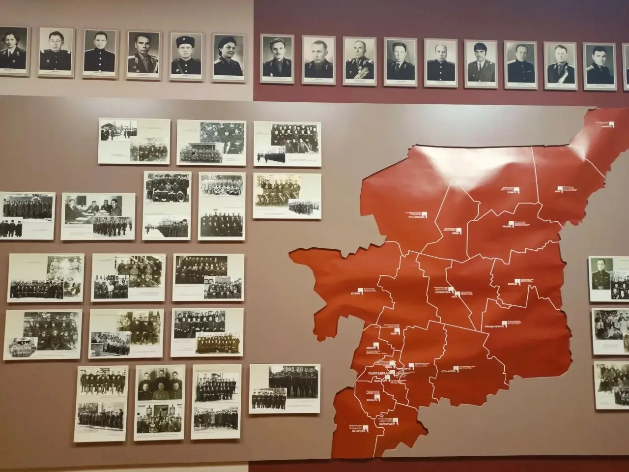 Путешествие в историю правопорядка