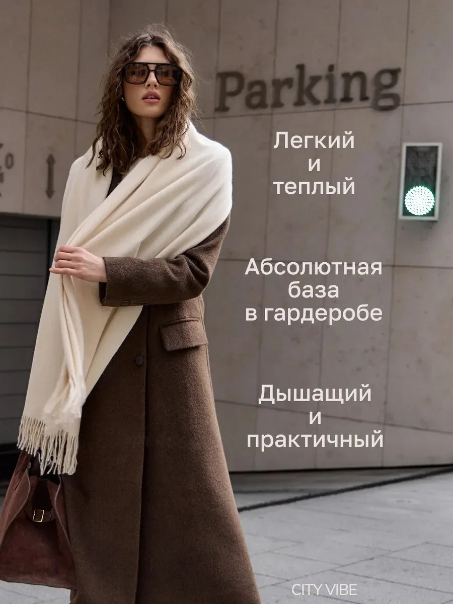 Объёмные шарфы🤎