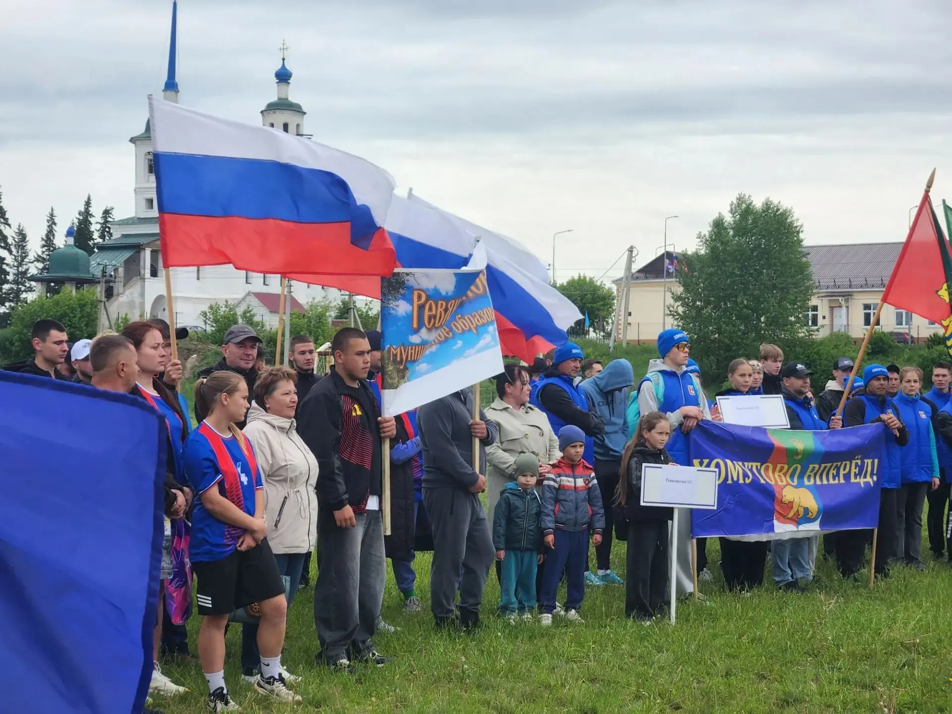 Летние сельские спортивные игры Иркутского округа стартовали сегодня в Урике🇷🇺

На торжественном о