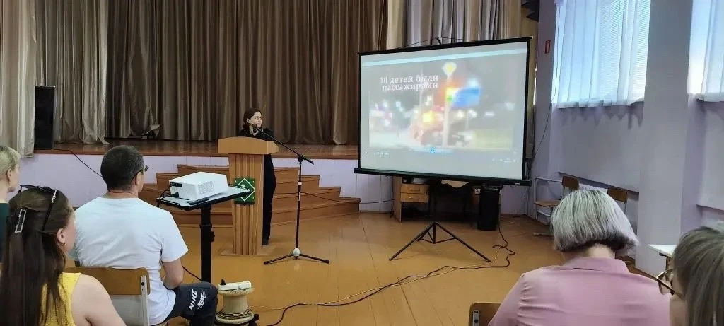 📢 В школе прошло родительское собрание для начальных классов!  На повестке дня — безопасность детей,
