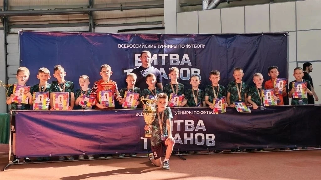 🏆🥉 У НАС БРОНЗА ТУРНИРА
