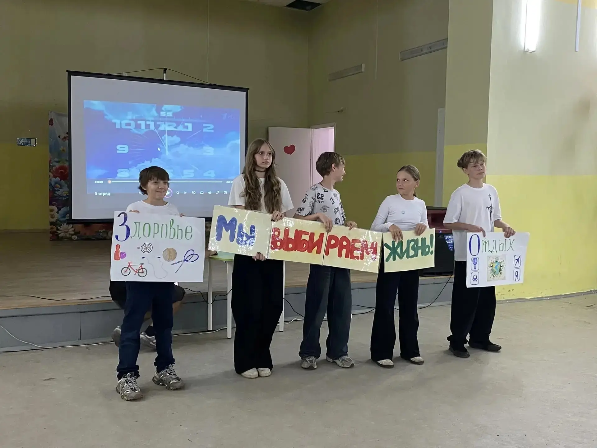 🏆 В лагере «Колосок» прошёл конкурс агитбригад «Выбор Первых — ЗОЖ» 💪