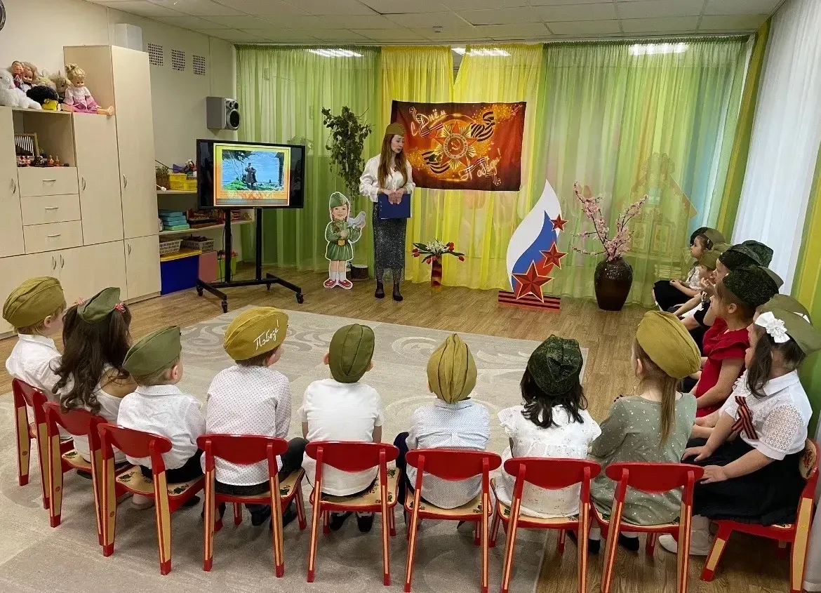 ЦРР - детский сад 190  🌟Праздник памяти и гордости.🌟  С 4 по 8 мая в ЦРР - детский сад 190 прошла те
