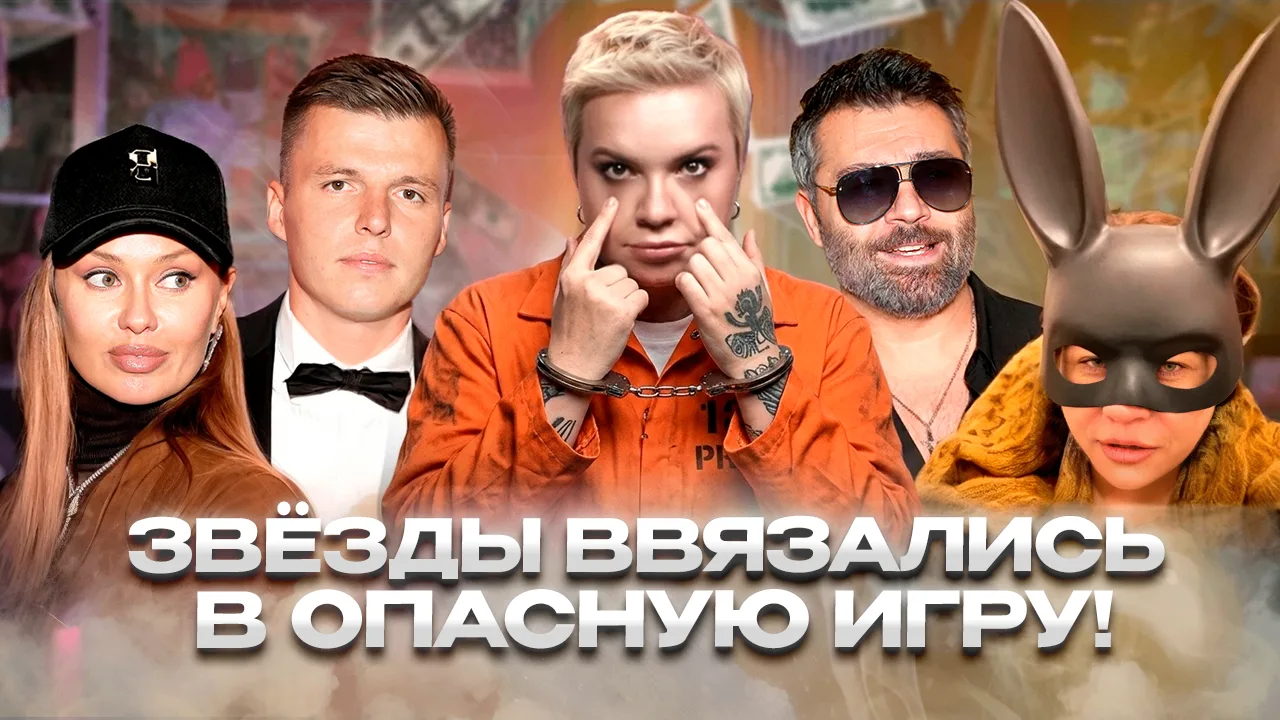 Наступила пятница, а значит — у нас вышло свежее шоу «Алёна, Блин! Говорит». Сегодня у ...