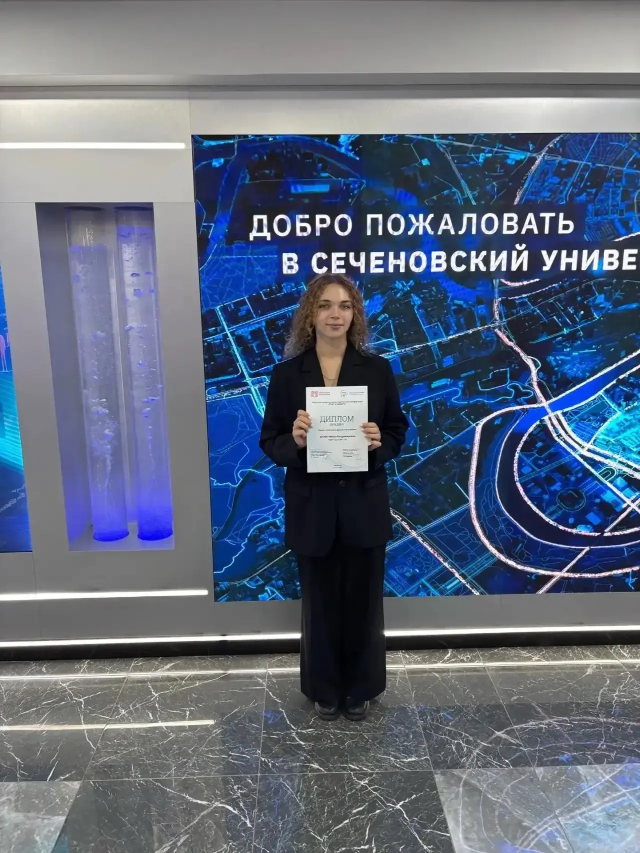 Школьная наука на уровне Сеченовского университета🧬  Ученица 10 класса Милла Ш. представила свое исс