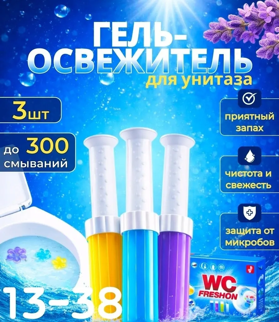 https://vk.com/photo-184814919_493006551