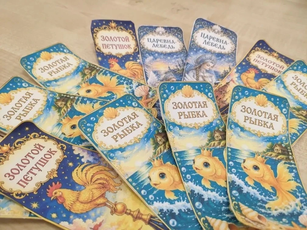 📖✨ Литературный день в лагере: закладки и сказки Пушкина! ✨📖