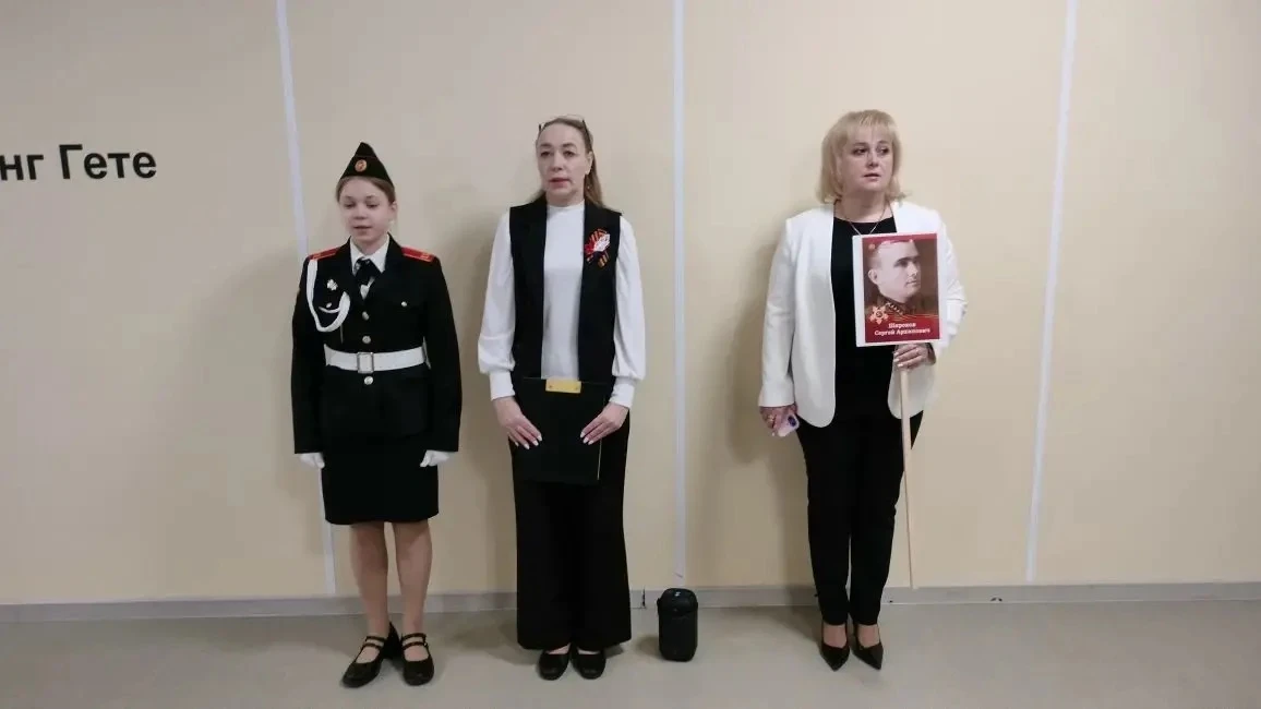 🇷🇺 Марафон «Наследники Победы» — память живёт в сердцах!  🇷🇺 Сегодня, 27 апреля 2026 года, наша школ