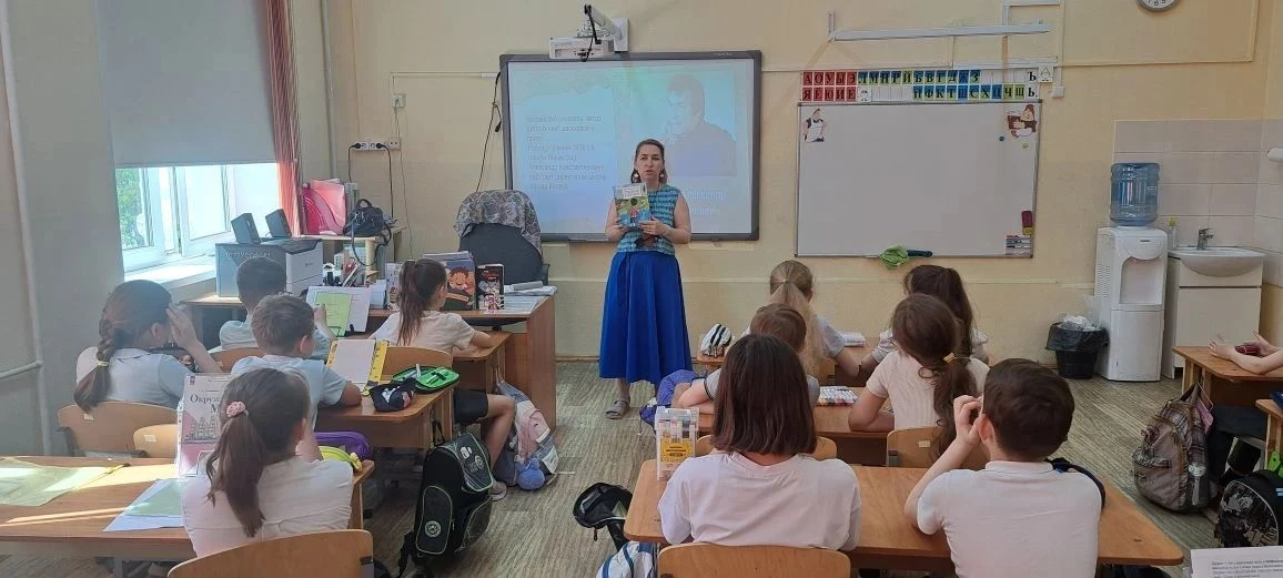 ✨  Волшебное путешествие в мир новых книг: встреча с творчеством Александра Киселёва 20 мая у ученик