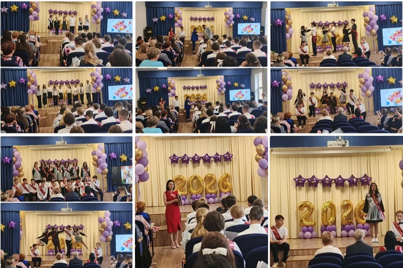 🎓 Последний звонок для 9-х классов: трогательный праздник в нашей школе!