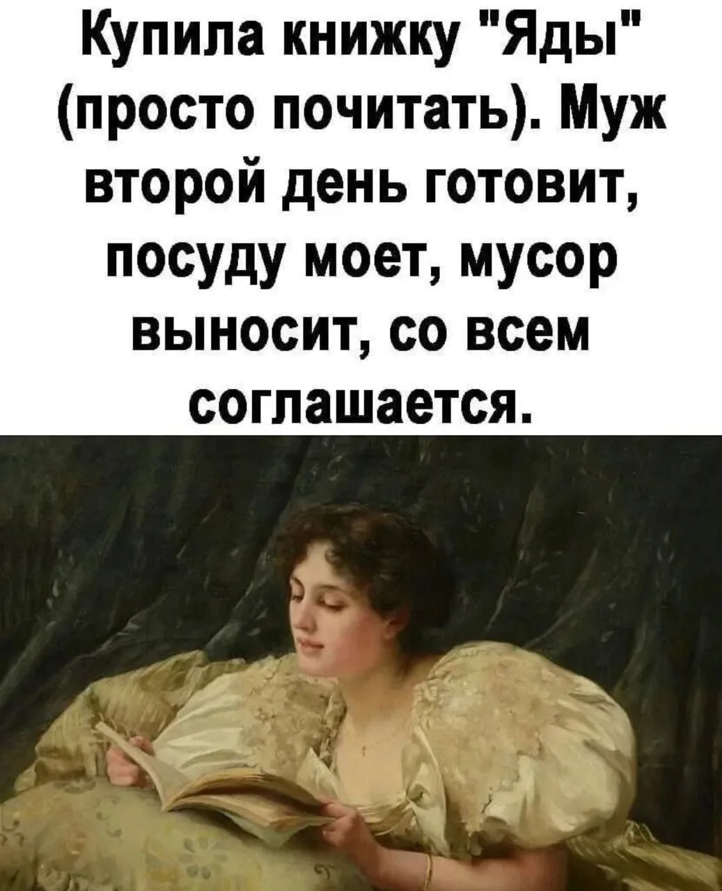 Пусть боится😁

👉 Ёжка - Подписаться