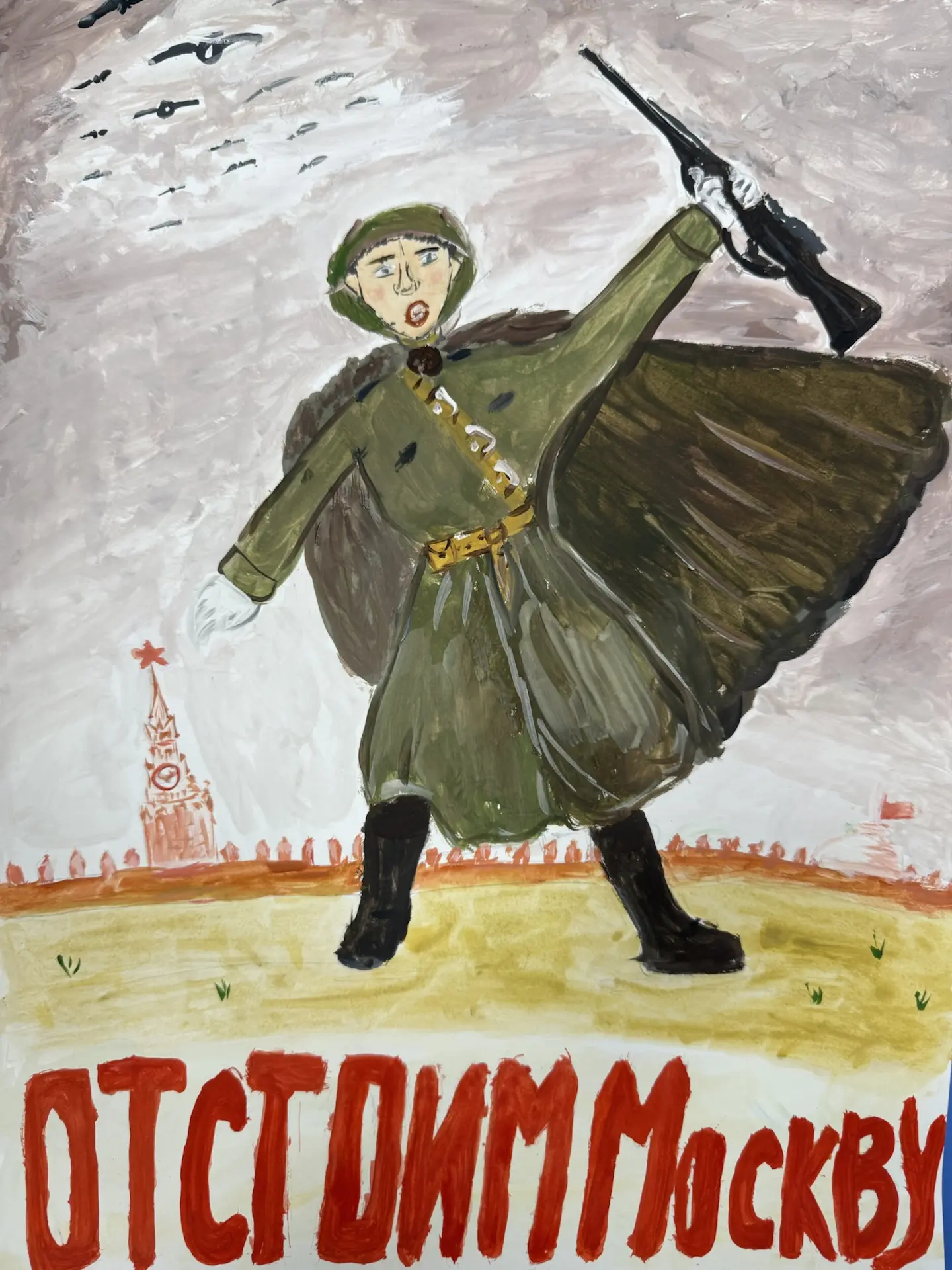 🎨 В МБОУ СОШ №17 г. Азова открылась трогательная выставка детского рисунка «Рисуем Победу», приуроче