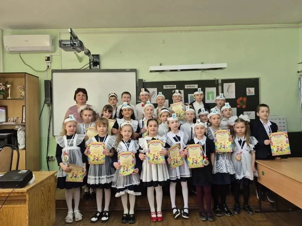 🎉📚 В 1-х классах прошел незабываемый праздник «Прощание с Азбукой!»! 🌟 На нашем празднике произошло 