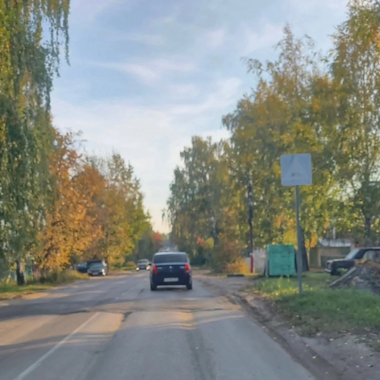 От подписчика:
