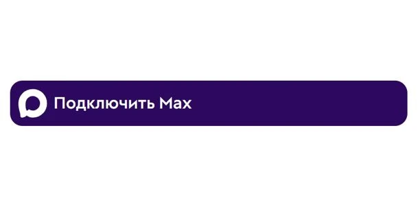 Дорогие, у нас для вас приятная новость!

Теперь ваш личный помощник — чат-бот Методики Оксаны Солод