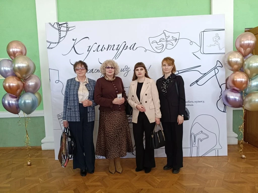 ✨✨✨ 25 марта в концертном зале «Свиридовский» состоялся торжественный концерт, посвящен...