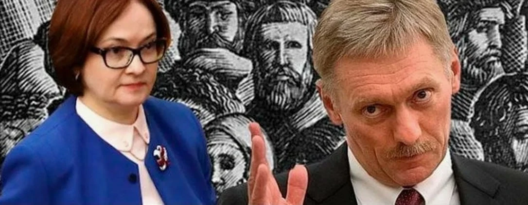 🇷🇺БОЛЬНИЧНЫЙ НАБИУЛЛИНОЙ "НЕ ДОЛЖЕН БЫТЬ ПОВОДОМ ДЛЯ ТЕОРИЙ ЗАГОВОРОВ" — ПЕСКОВ