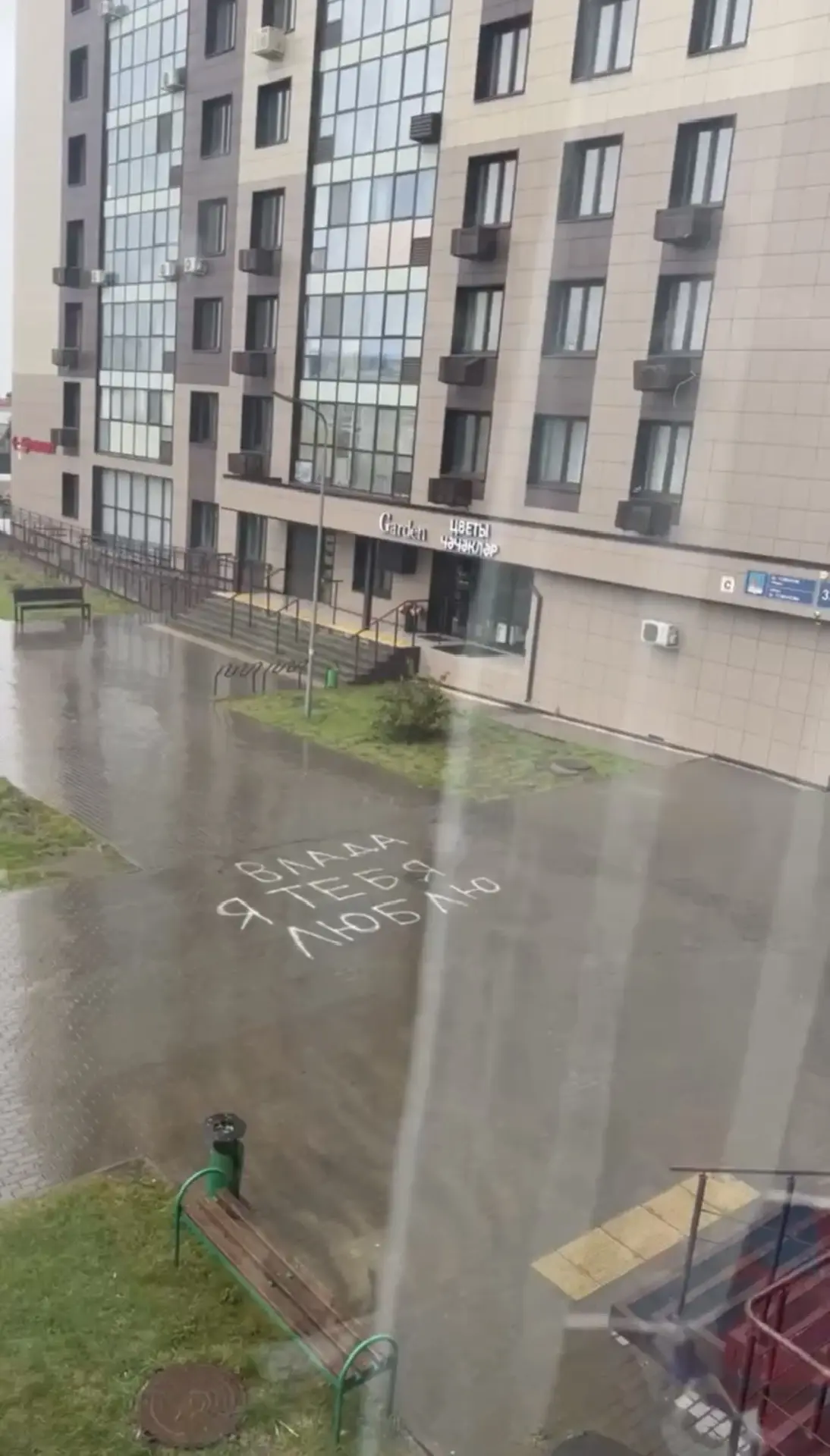 У кого-то доброе утро началось вот так❤️
