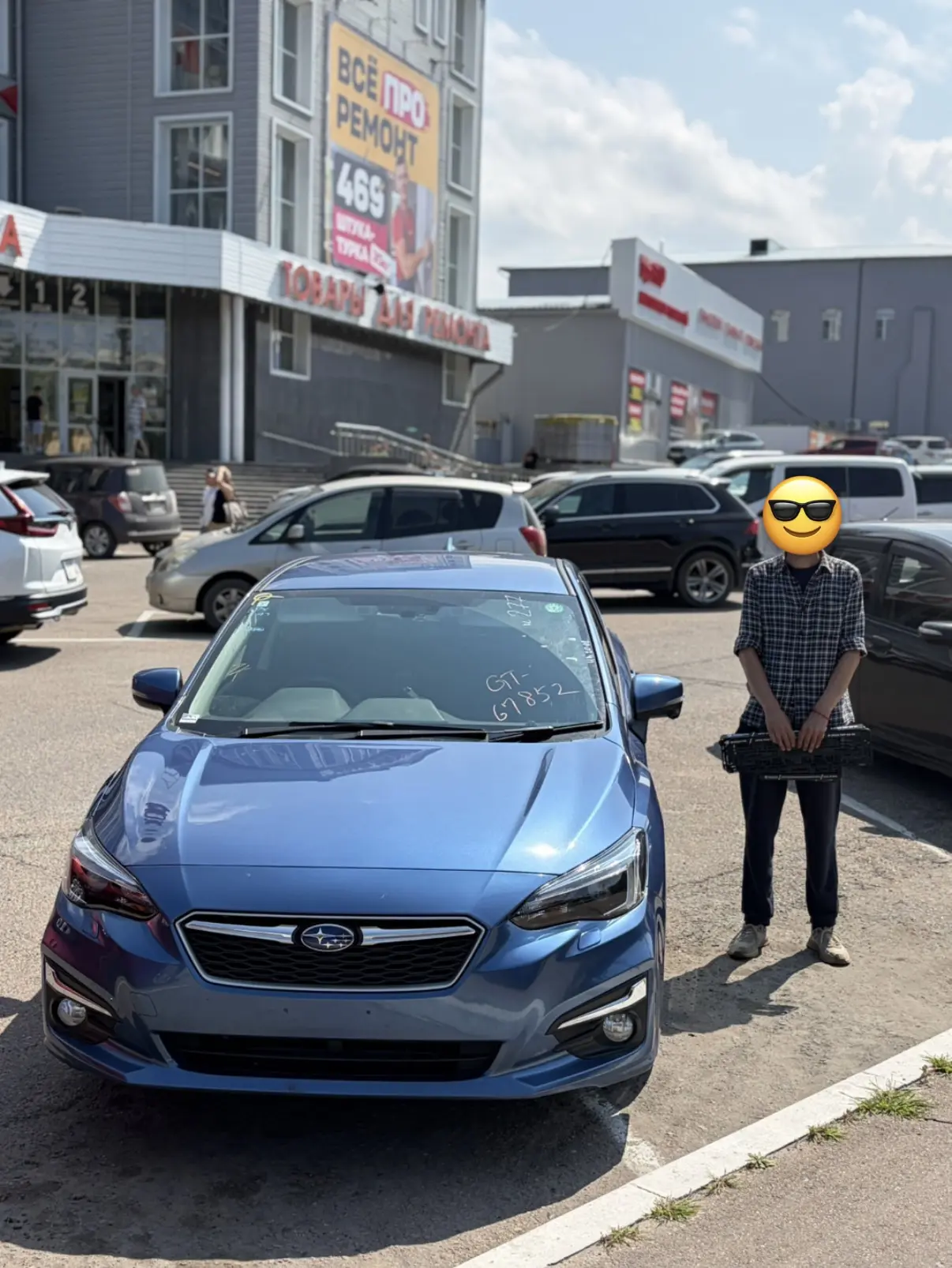 ВЫДАН АВТО: ДЛЯ КЛИЕНТА ИЗ Г.УЛАН-УДЭ✅
