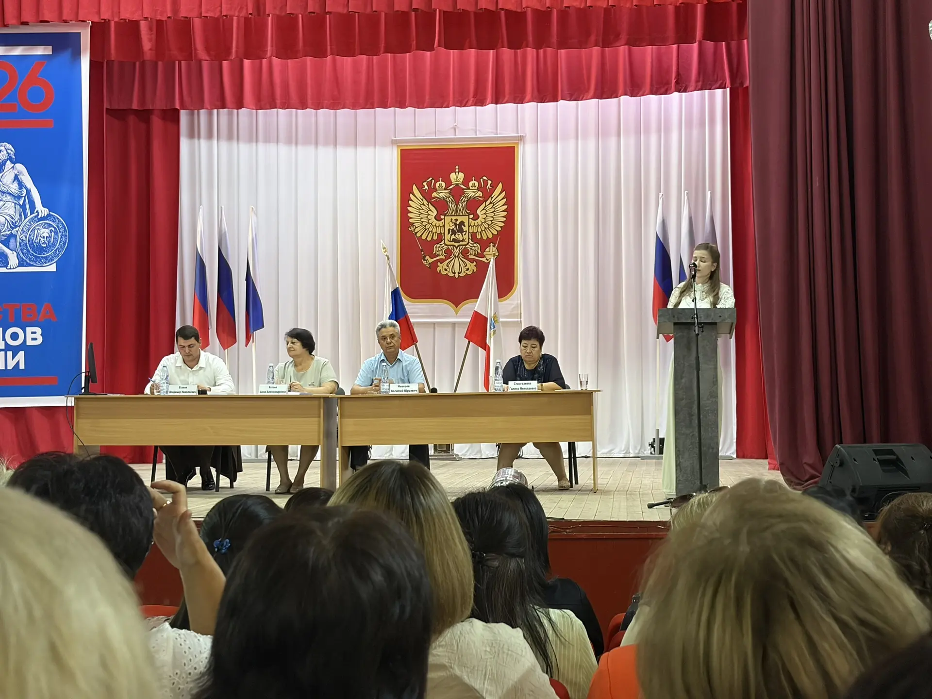 Приоритеты воспитания: идентичность, дружба и подвиг предков