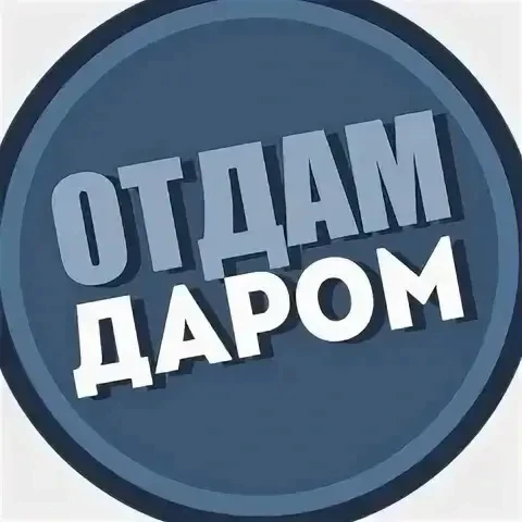 Приглашаем Вас в нашу группу 🤗🤗🤗