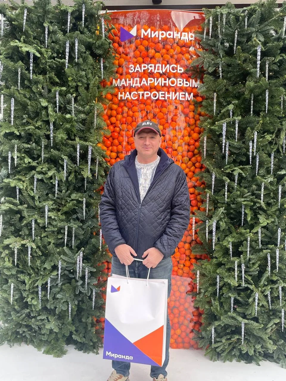 🔥🔥🔥"Миранда" подвела итоги акции "Новогодние письма"💌    В преддверии нового года мы получили сотни 